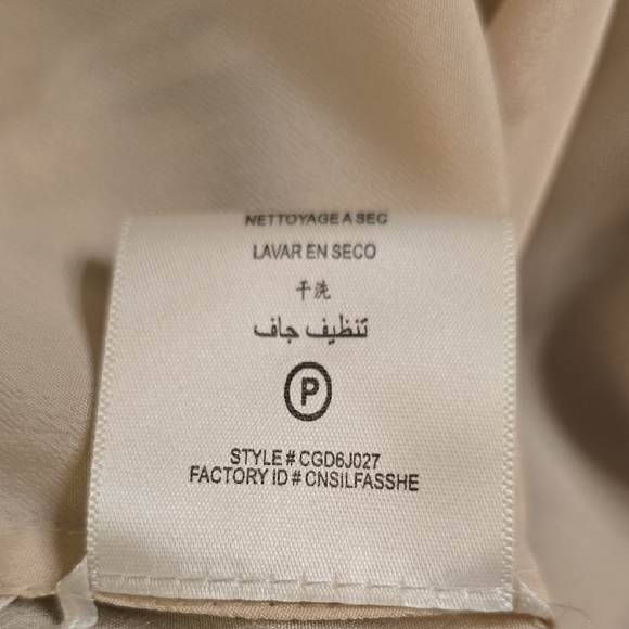 BCBGMaxAzria Silk Black and Cream Maxi Dress with Elegant Design - Picture 7 of 8